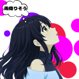 889439452