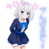 889439459