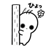 889439538