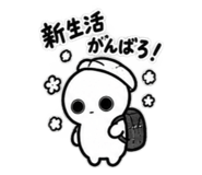 889439541
