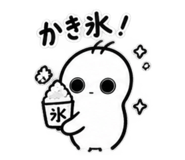 889439545