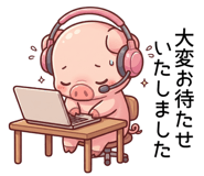 889440187