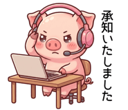 889440188
