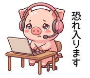 889440194