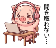 889440197