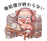 889440202