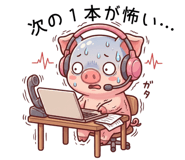 889440203
