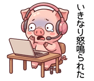 889440204