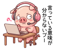 889440205