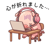 889440206