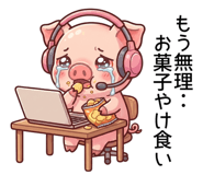 889440207