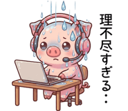 889440208