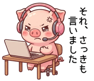 889440210
