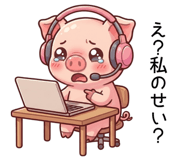 889440211