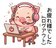 889440214