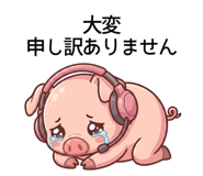 889440220