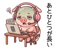 889440221