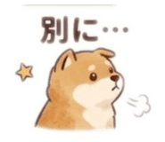 889440438