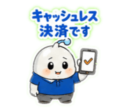 889441444