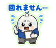 889441450