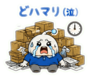 889441452