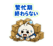 889441454
