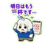 889441461
