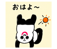 889441633