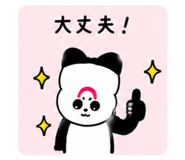 889441640