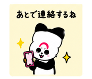 889441642