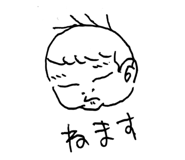 889441665