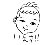 889441667