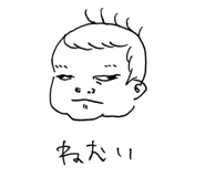 889441668