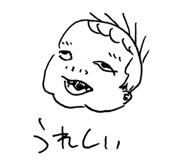 889441669