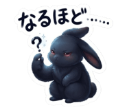 889441792