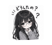889441861