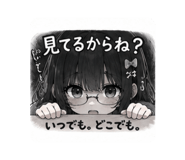 889441868