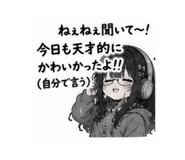 889441873