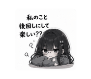 889441874