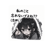 889441876