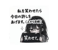 889441877