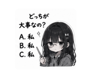 889441878
