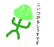 889441921