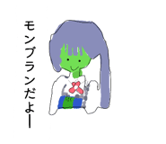 889441923