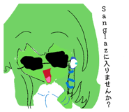 889441924