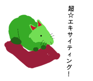 889441925