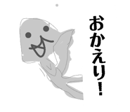 889441929