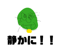 889441931