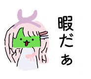 889441933