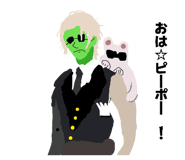 889441935